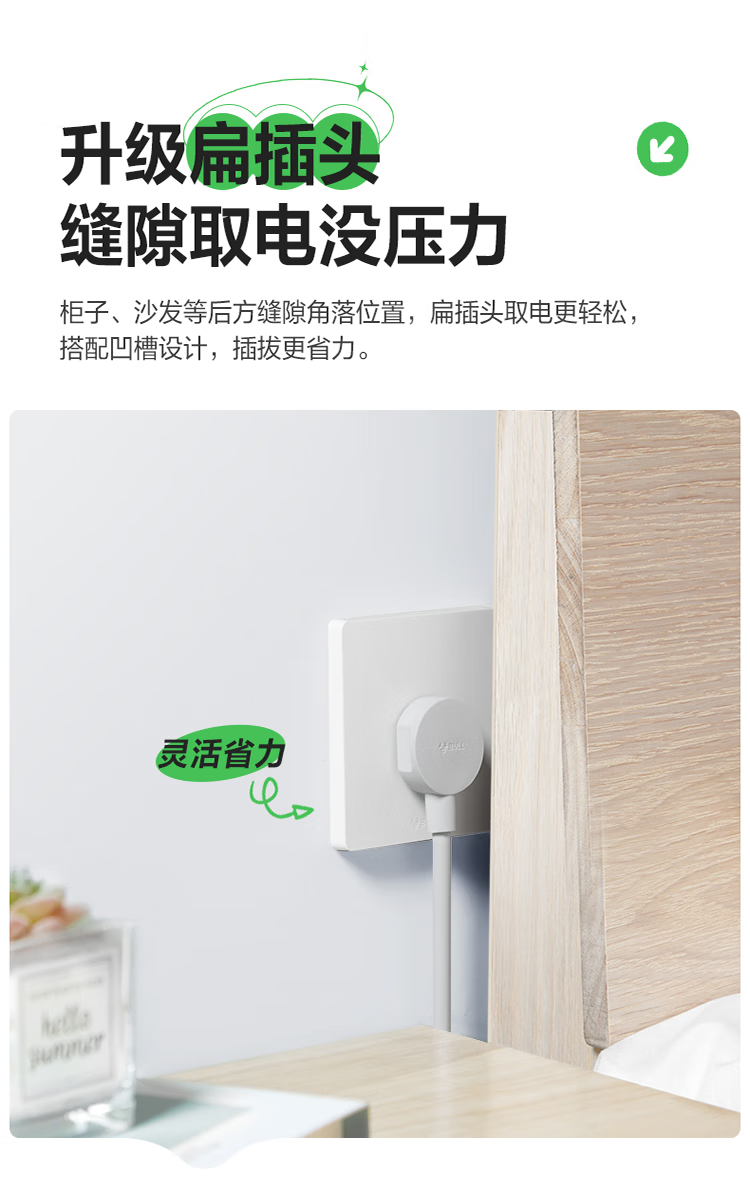 微信圖片_202503051601431.png