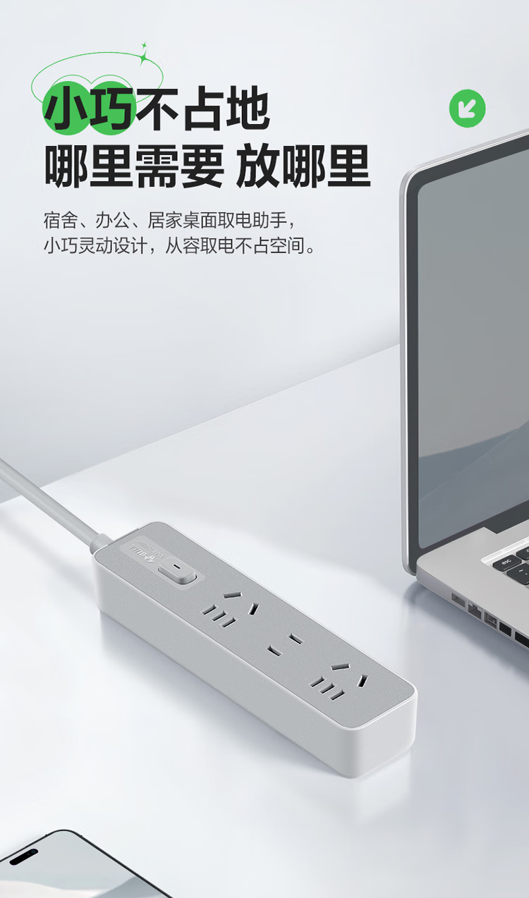 微信圖片_202503051601432.png