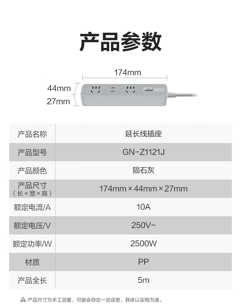 微信圖片_202503051601434.png
