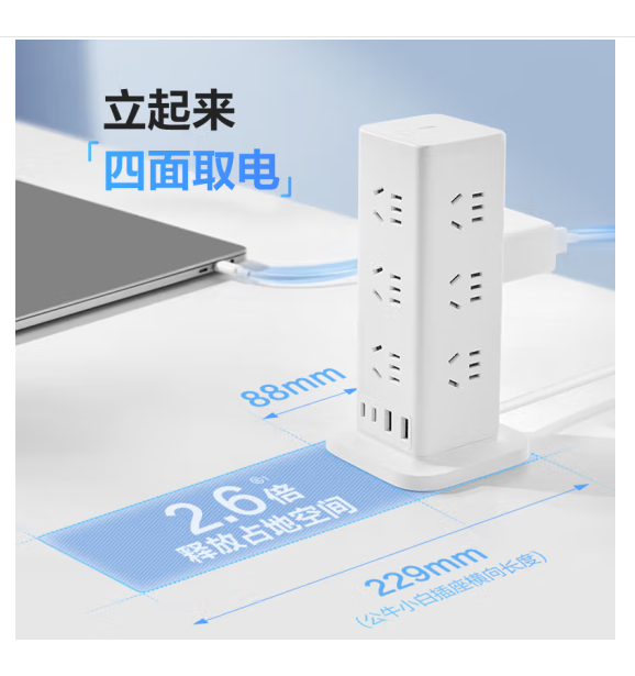 微信圖片_202503051608071.png