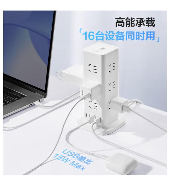微信圖片_202503051608072.png