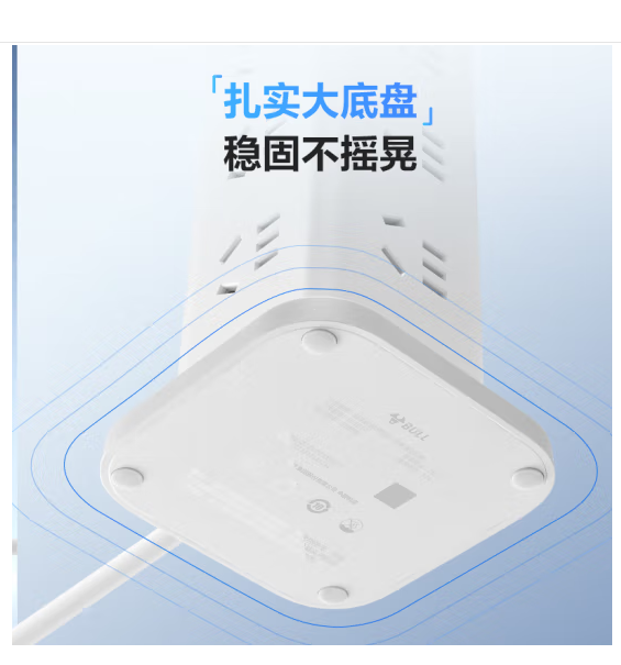 微信圖片_202503051608073.png