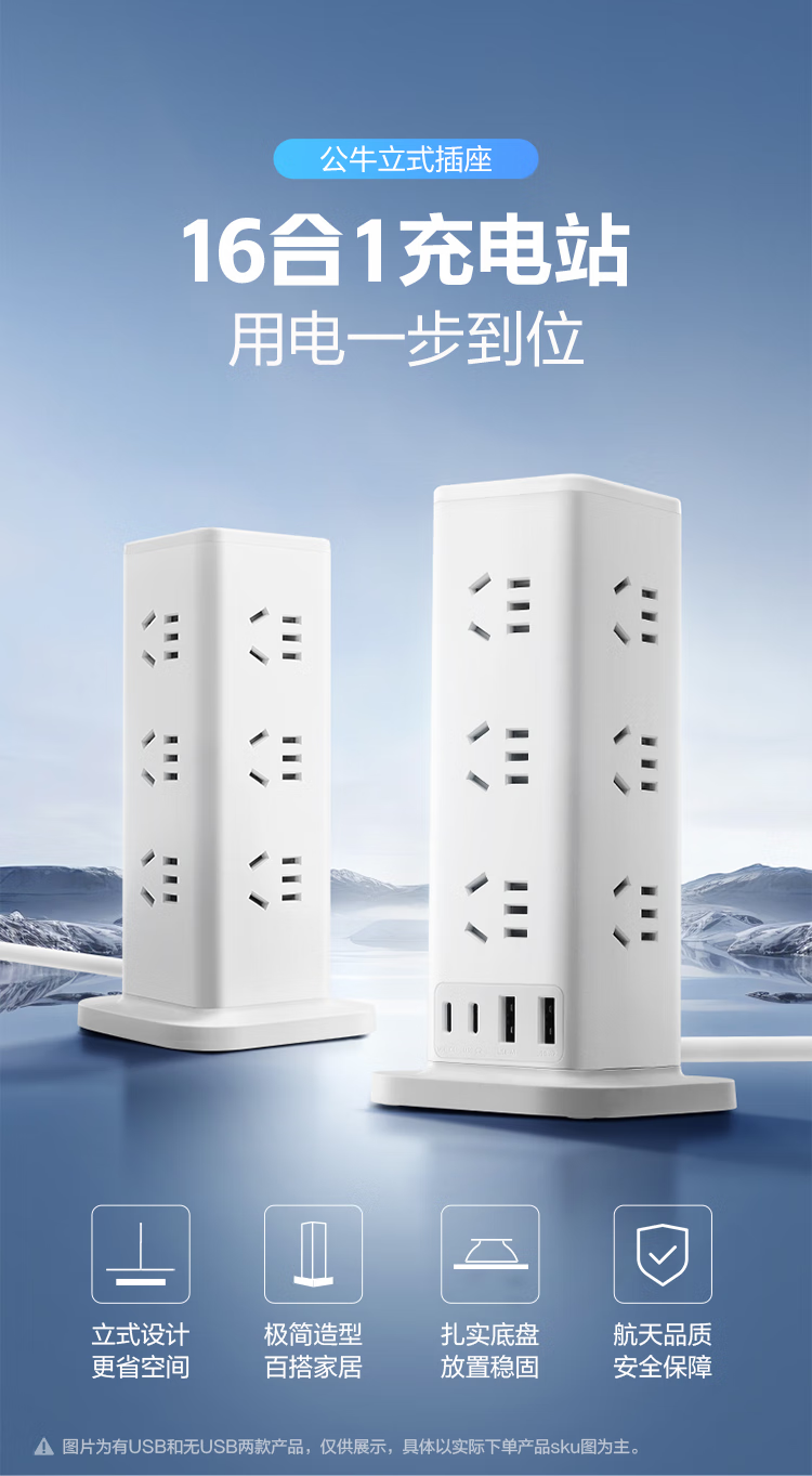 微信圖片_20250305161215.png