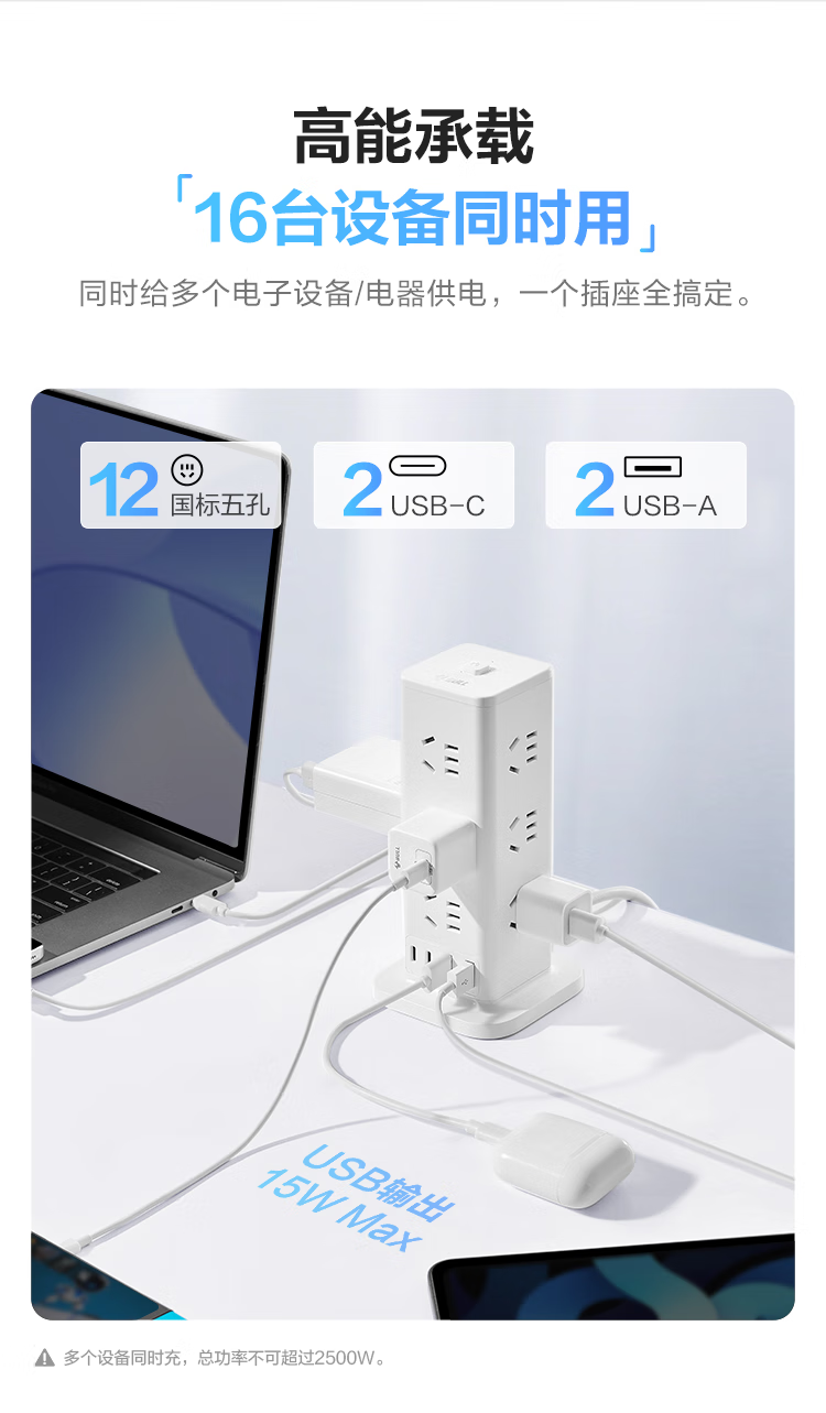 微信圖片_202503051612151.png