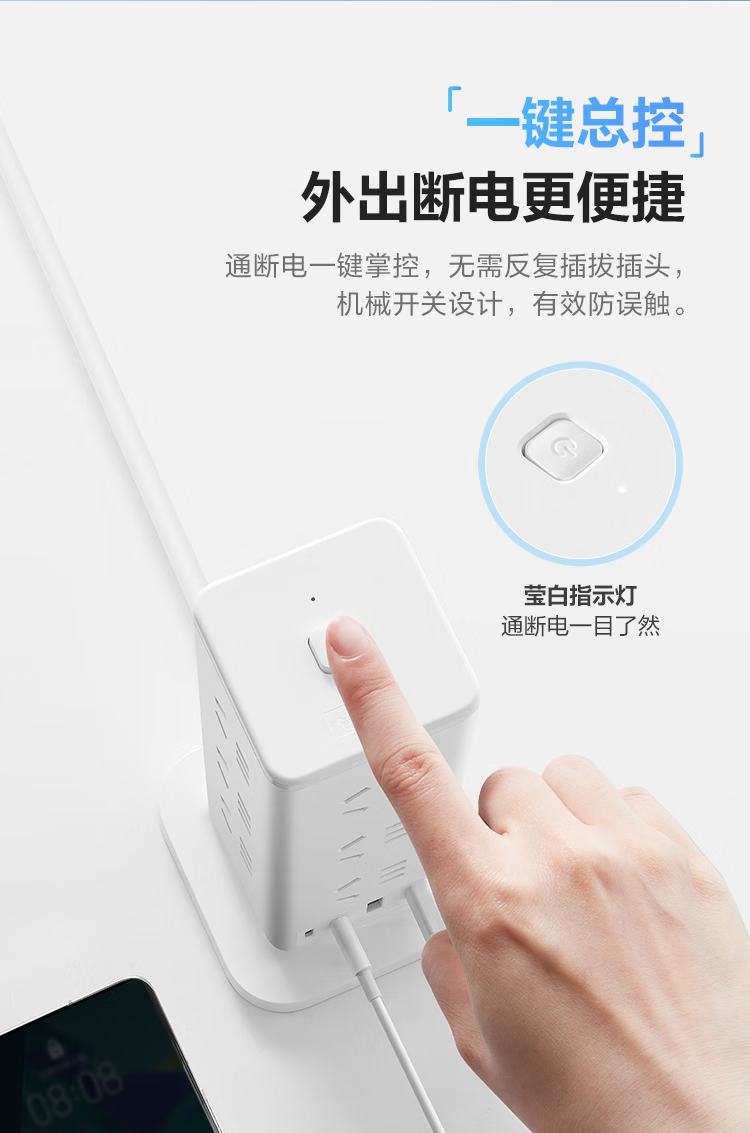 微信圖片_202503051612152.png