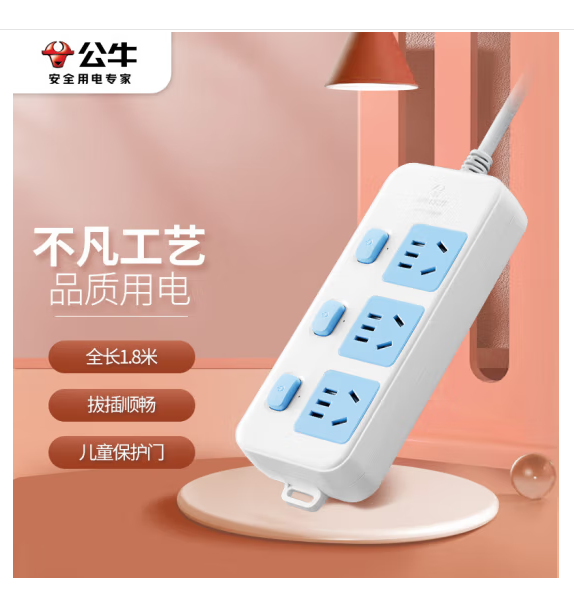 微信圖片_20250305161654.png