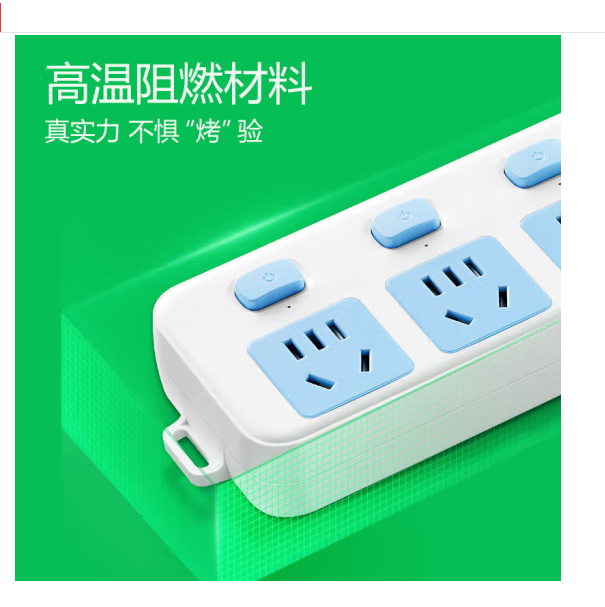 微信圖片_202503051616541.png
