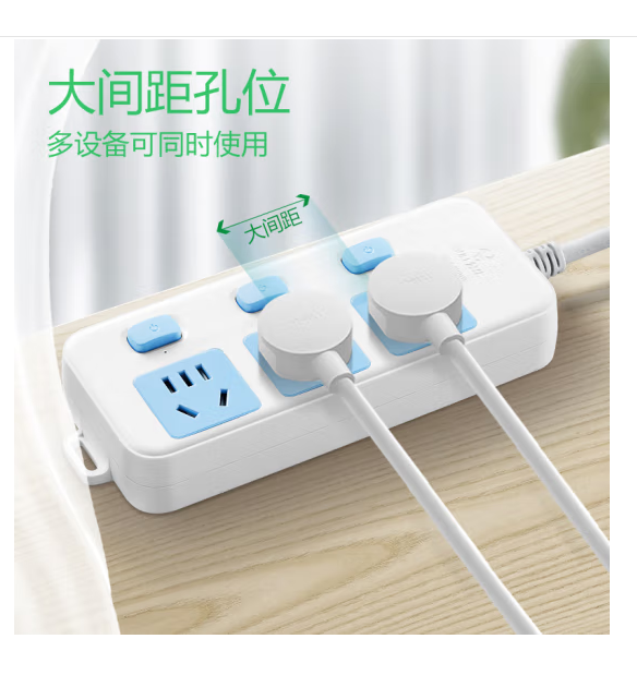 微信圖片_202503051616542.png