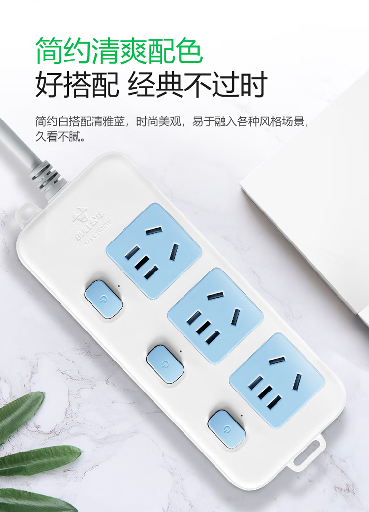 微信圖片_202503051620381.png