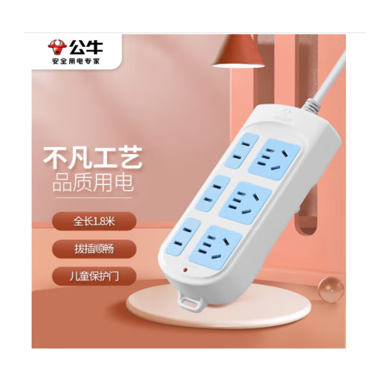 微信圖片_202503051641192.png