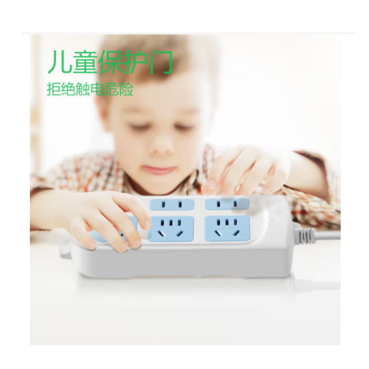 微信圖片_202503051641191.png