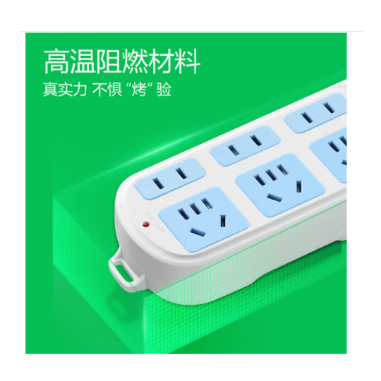 微信圖片_20250305164119.png