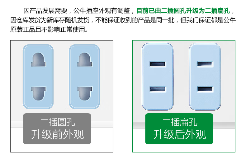 微信圖片_20250305164334.png