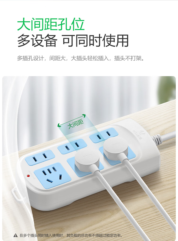 微信圖片_202503051643341.png