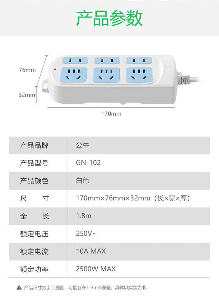 微信圖片_202503051643343.png