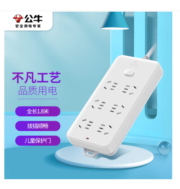 微信圖片_202503051647392.png