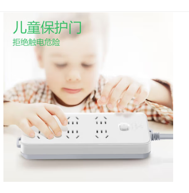 微信圖片_202503051647391.png