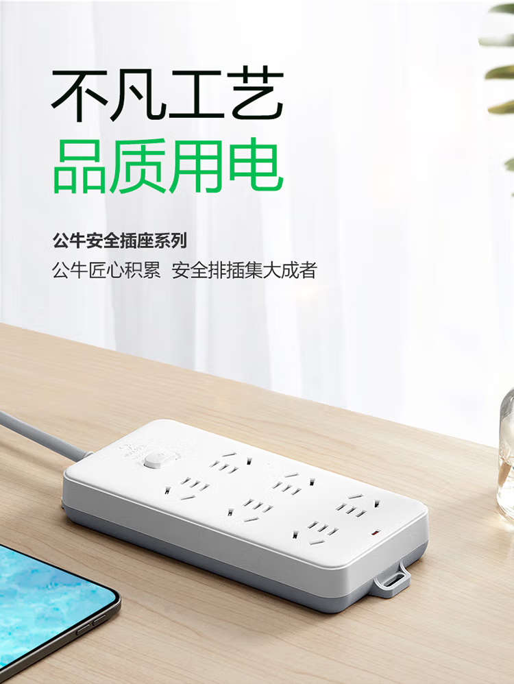 微信圖片_20250305165045.png
