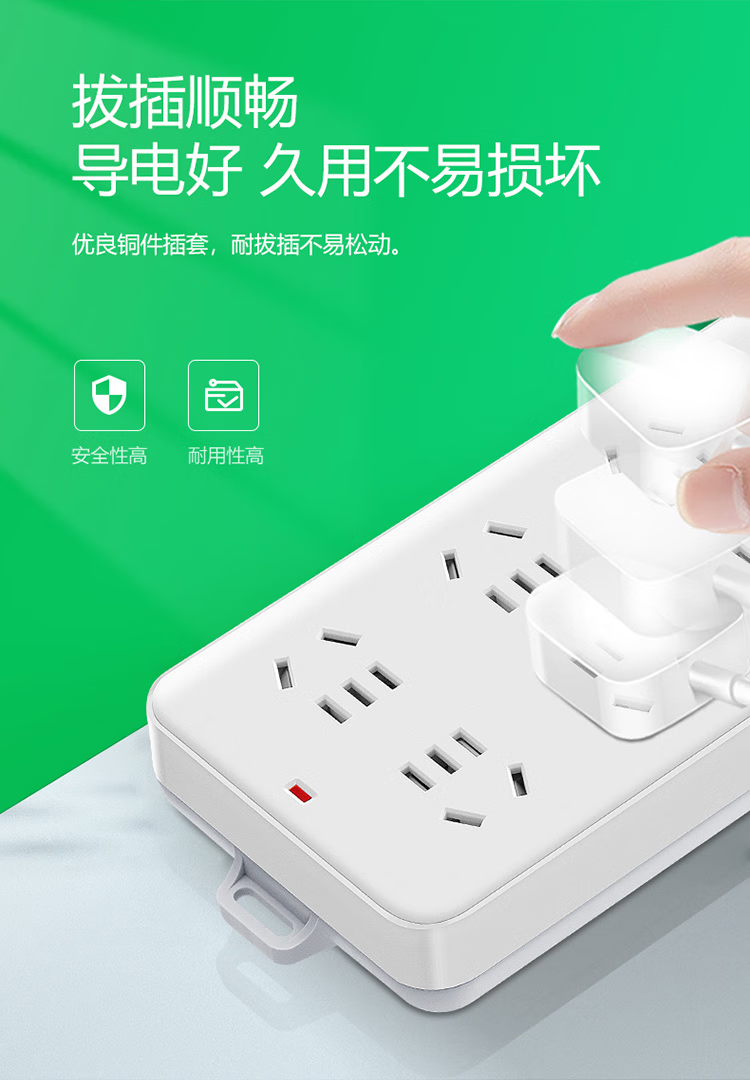 微信圖片_202503051650451.png