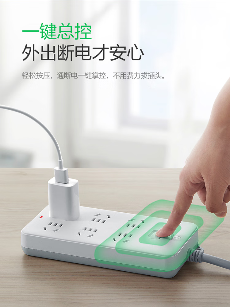 微信圖片_202503051650452.png