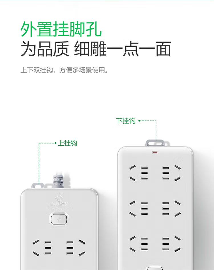 微信圖片_202503051650453.png