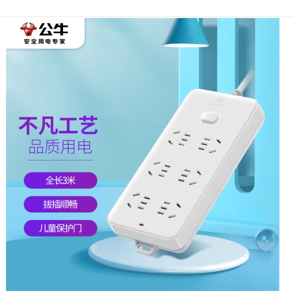 微信圖片_20250305170043.png