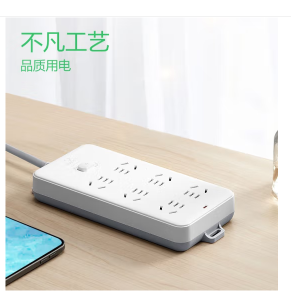 微信圖片_202503051700431.png