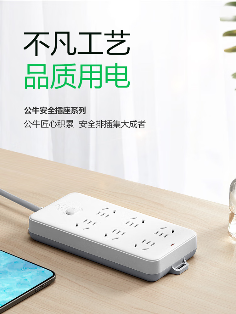 微信圖片_20250305170523.png