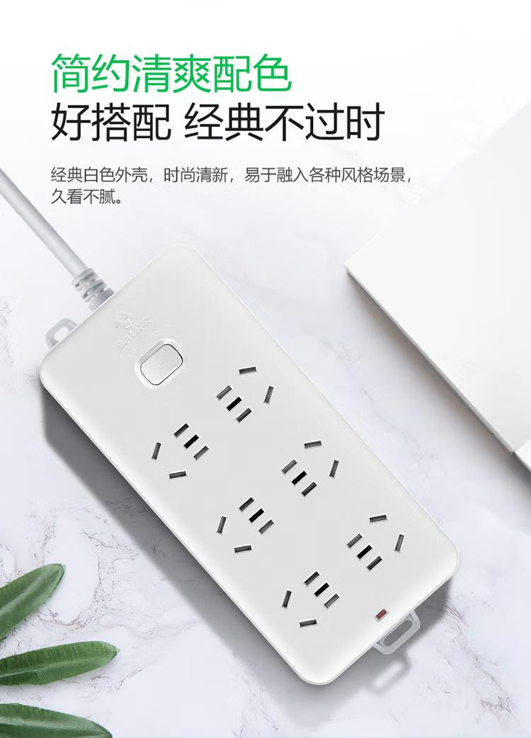 微信圖片_20250305170524.png
