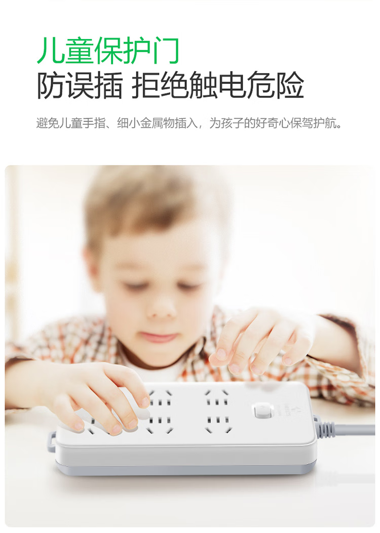 微信圖片_202503051705241.png