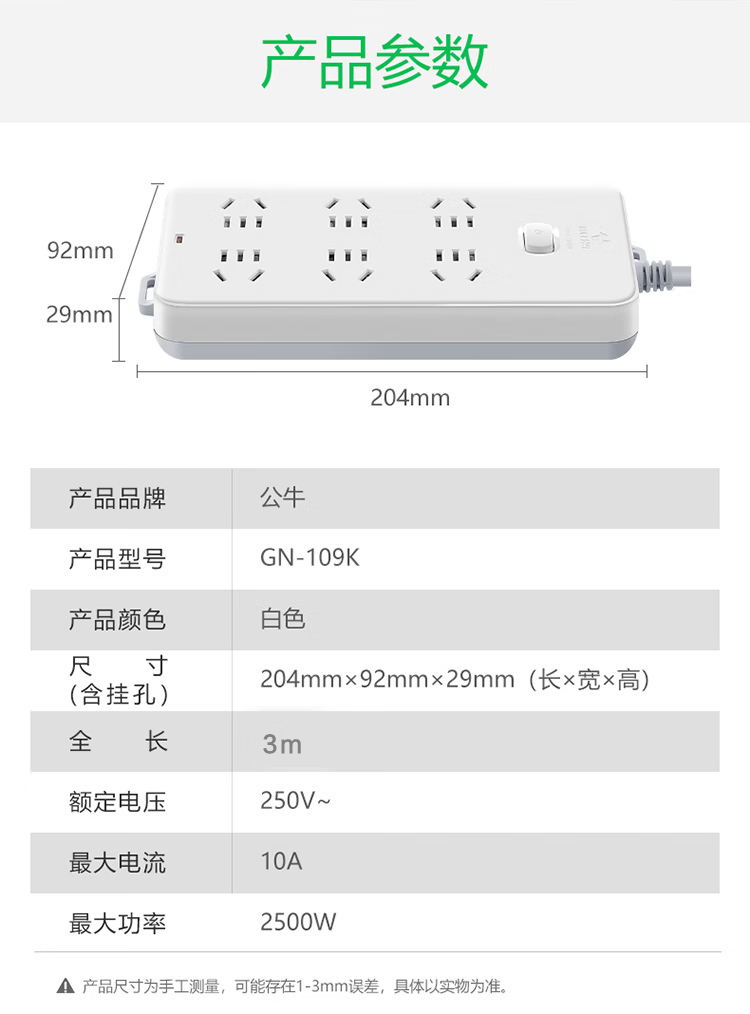 微信圖片_202503051705242.png