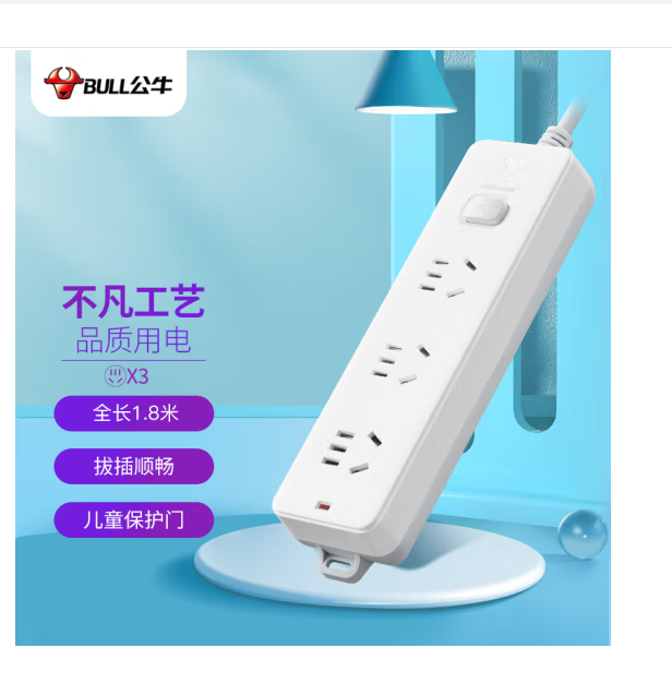 微信圖片_20250305170941.png