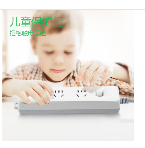 微信圖片_20250305170942.png