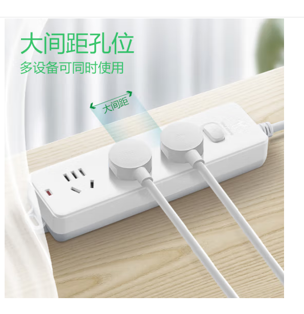 微信圖片_202503051709421.png