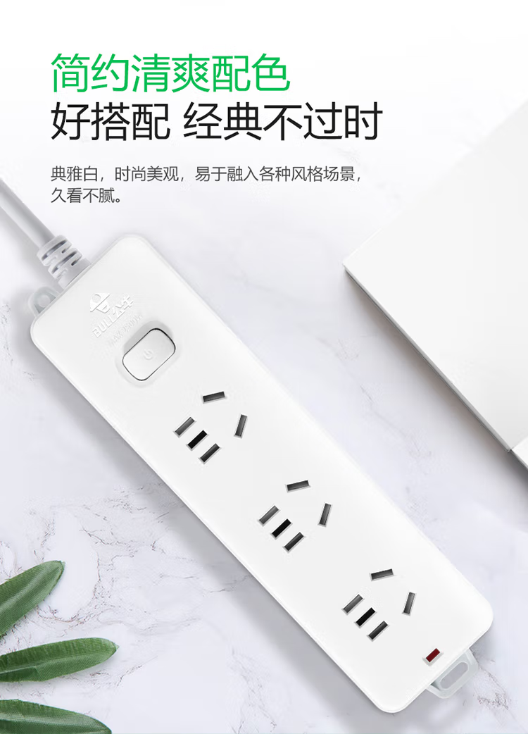 微信圖片_202503051712321.png