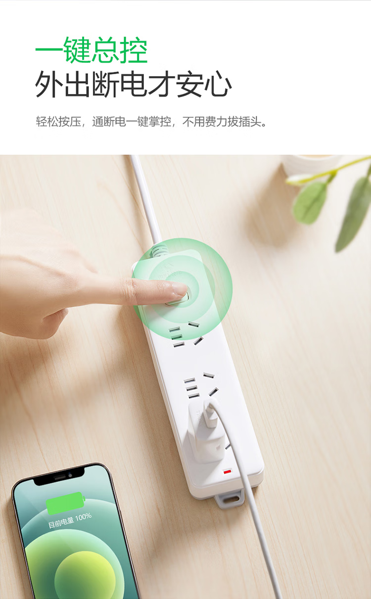 微信圖片_202503051712322.png