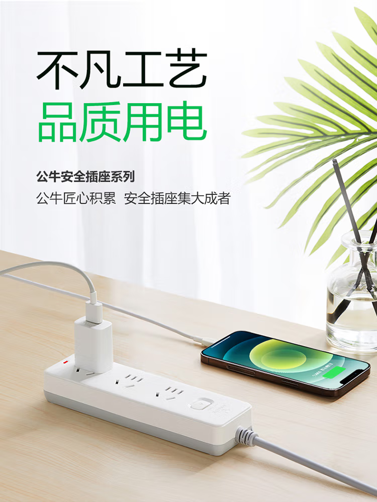 微信圖片_20250305171232.png