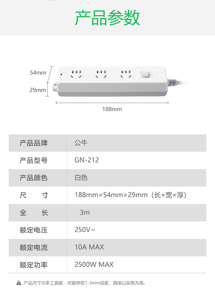 微信圖片_20250305172030.png