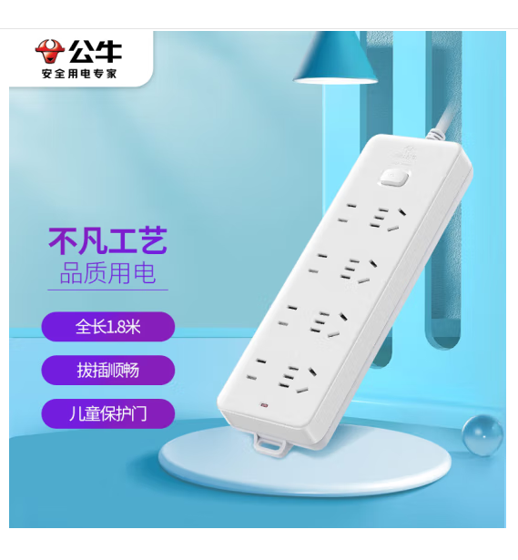 微信圖片_20250306082747.png