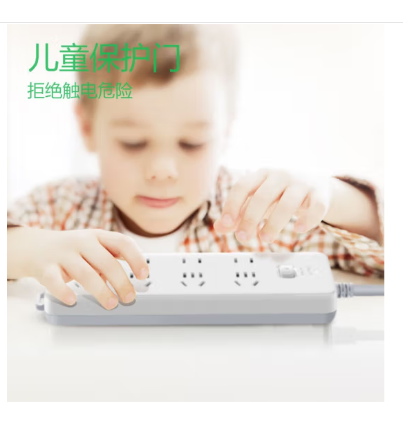 微信圖片_202503060827471.png