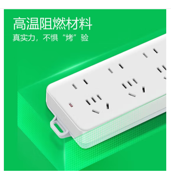 微信圖片_202503060827472.png