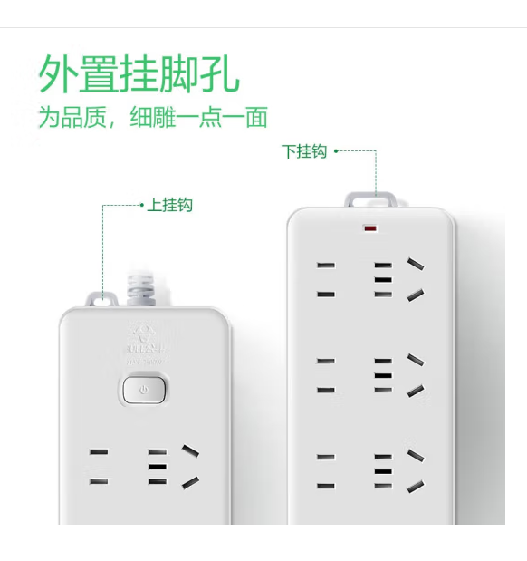微信圖片_202503060827473.png