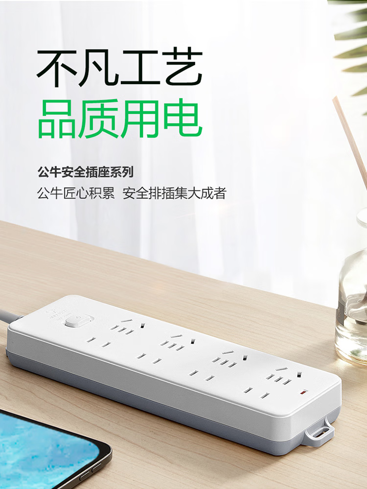 微信圖片_20250306083857.png
