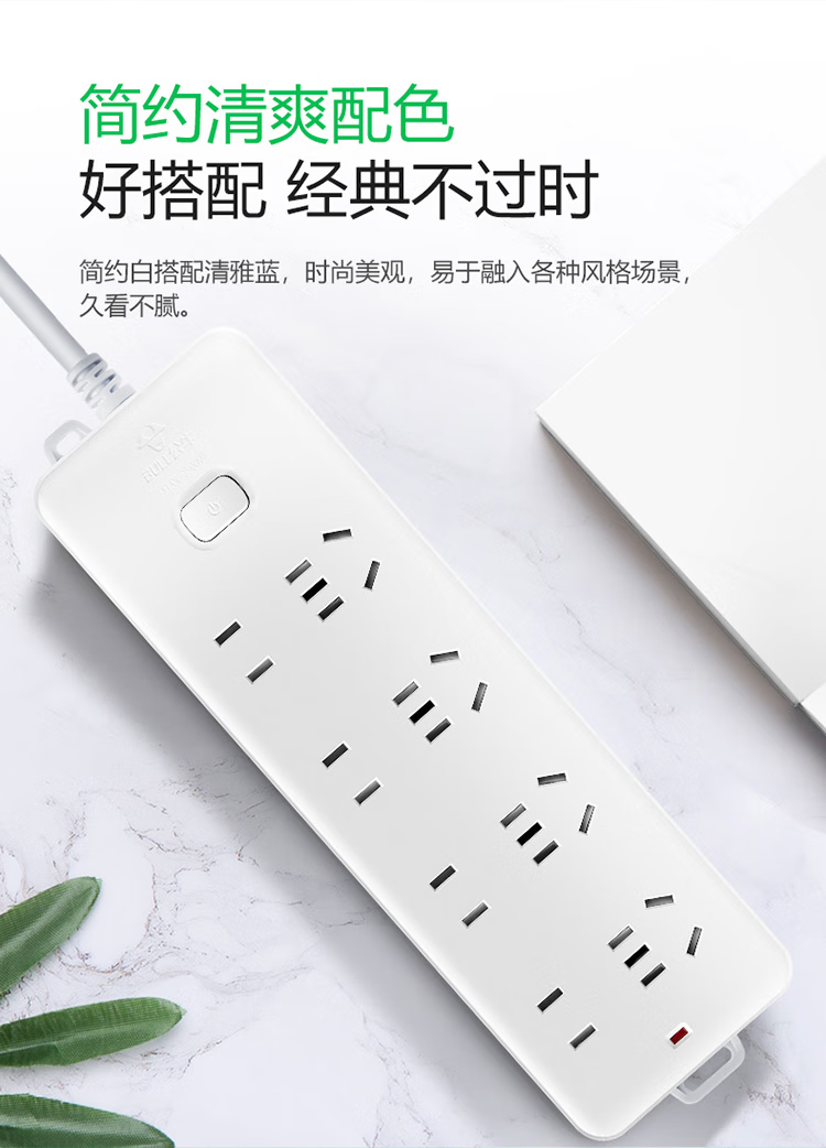 微信圖片_202503060838571.png