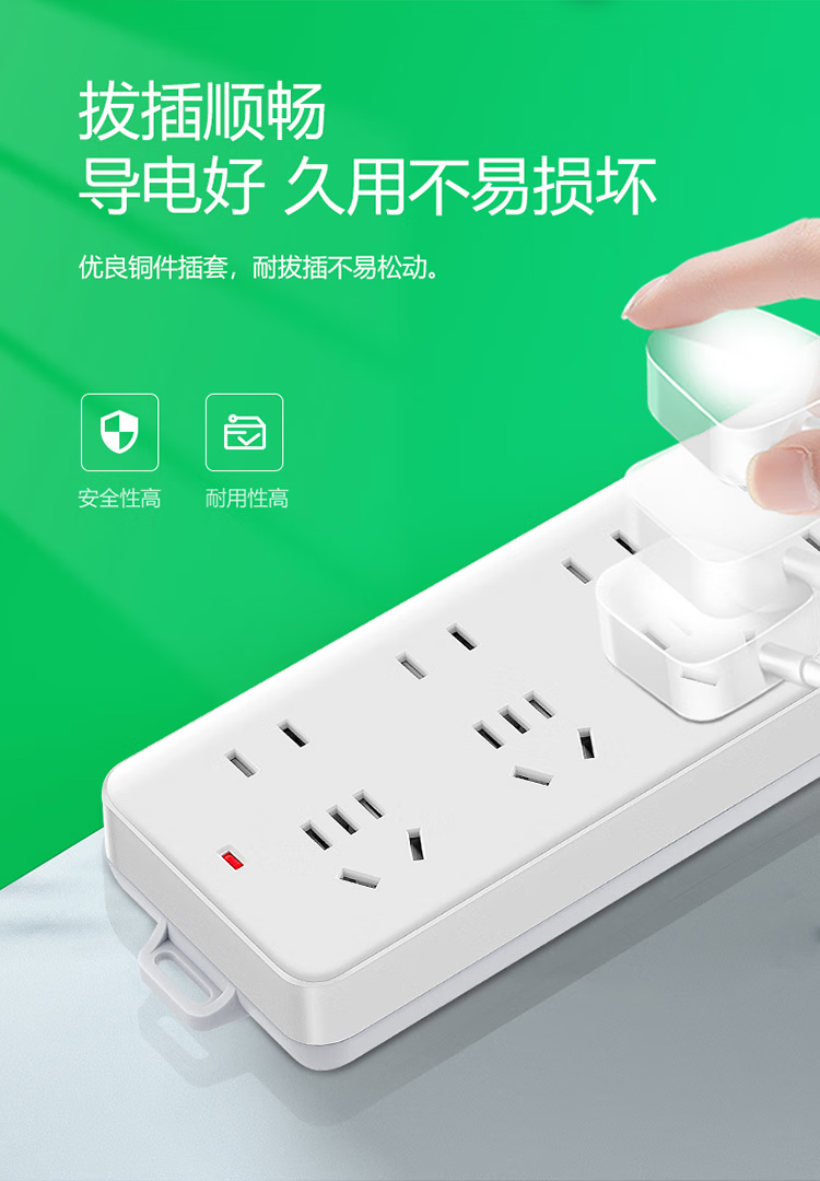微信圖片_202503060838572.png