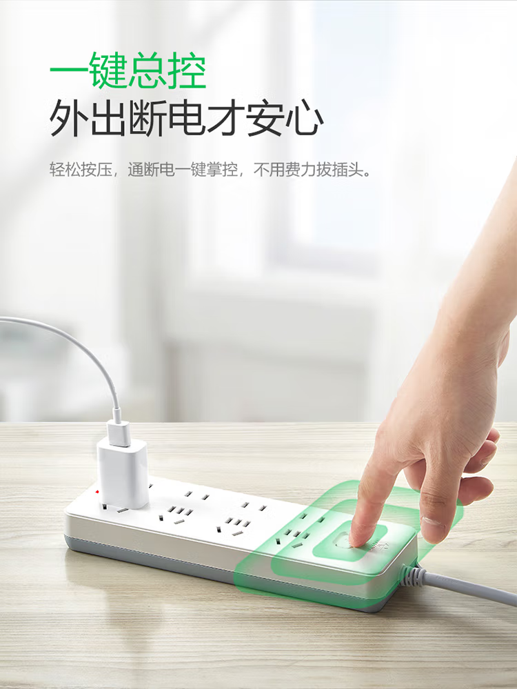 微信圖片_202503060838573.png