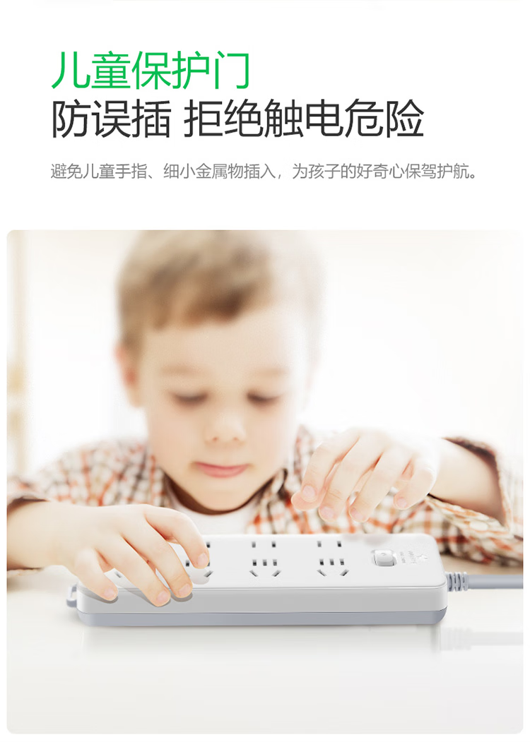 微信圖片_202503060838574.png
