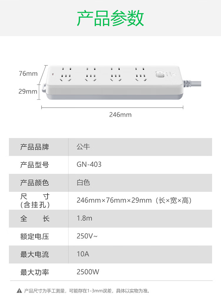 微信圖片_20250306083858.png