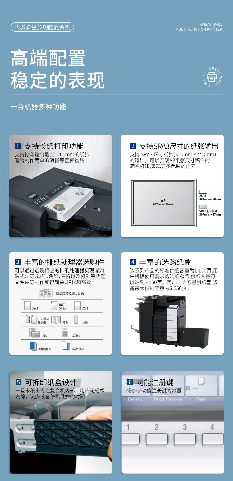 CM8036DN_10.jpg