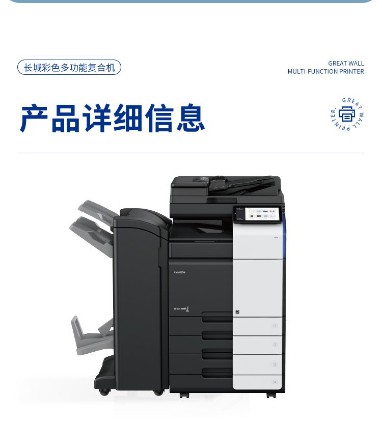 CM8036DN_12.jpg